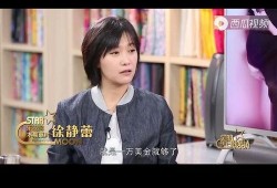 明星黑料网站视频