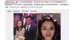 明星黑料网站视频