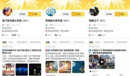 拍热点爆料 吃瓜网 独家爆料大全免费观看,拍热点爆料，吃瓜网独家爆料大全免费观看